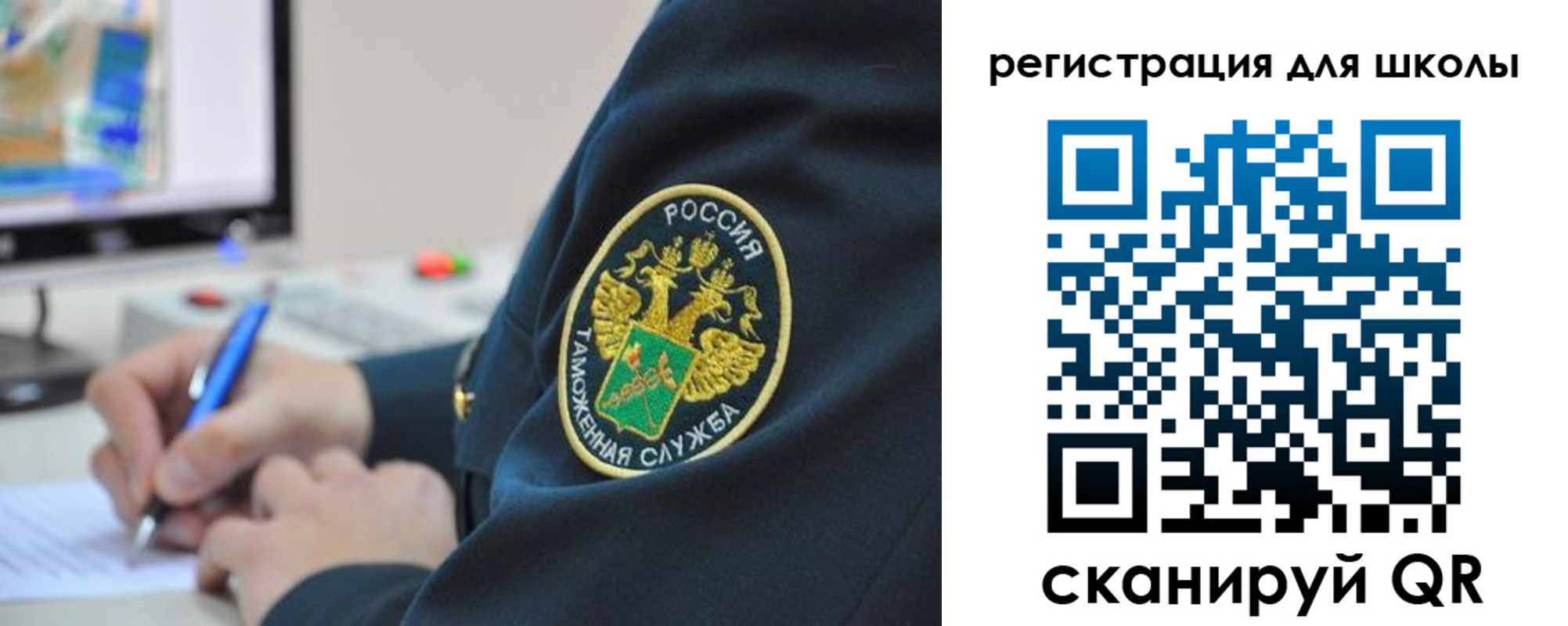 прописка штамп в Дубовке